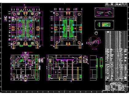 การวาดแม่พิมพ์-2D