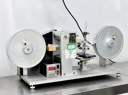 อุปกรณ์ควบคุมคุณภาพ