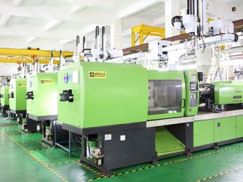 การประชุมเชิงปฏิบัติการฉีดพลาสติก การประชุมเชิงปฏิบัติการฉีดพลาสติก