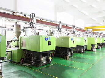 การประชุมเชิงปฏิบัติการฉีดพลาสติก การประชุมเชิงปฏิบัติการฉีดพลาสติก