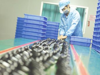 การประชุมเชิงปฏิบัติการการดำเนินงานรองและการประกอบ การประชุมเชิงปฏิบัติการการดำเนินงานรองและการประกอบ