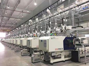 เครื่องฉีดพลาสติก