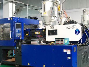 เครื่องฉีดพลาสติก 2K-250T