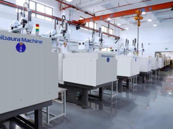 การประชุมเชิงปฏิบัติการฉีดพลาสติก การประชุมเชิงปฏิบัติการฉีดพลาสติก